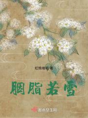 花阴疏疏