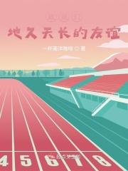 你是那片烦人的羽毛